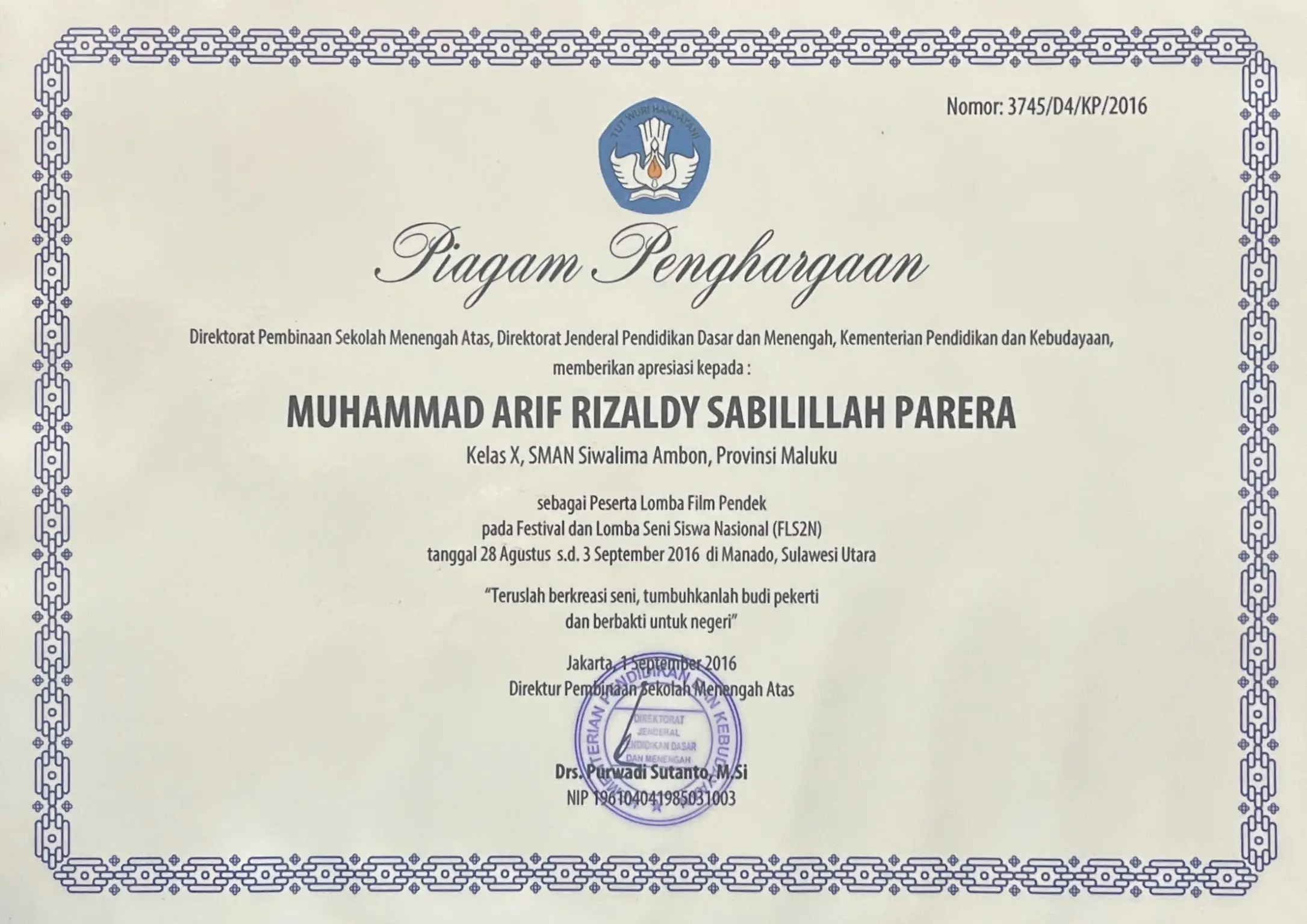 National Student Art Competition Festival 2016